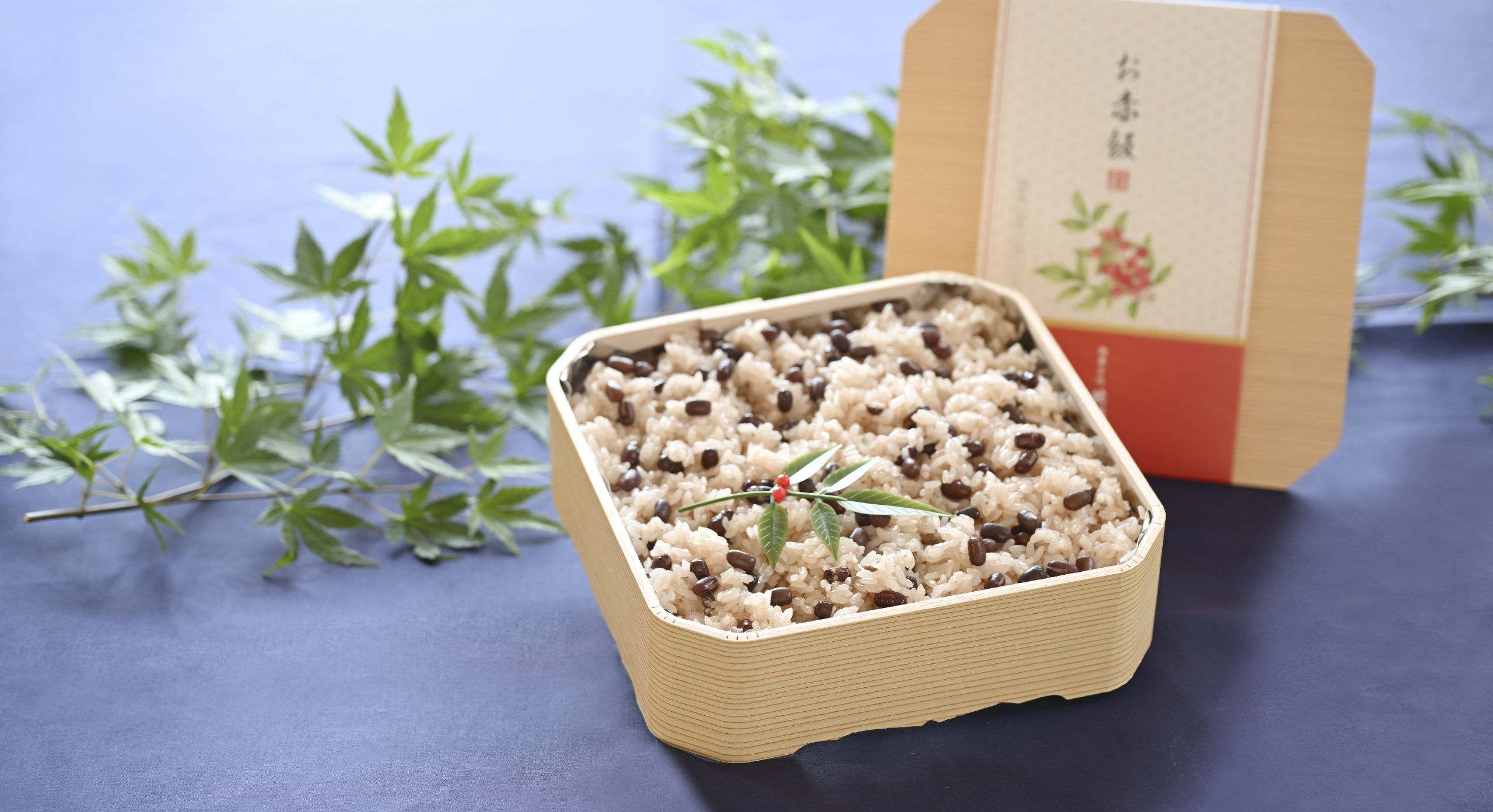 赤飯画像