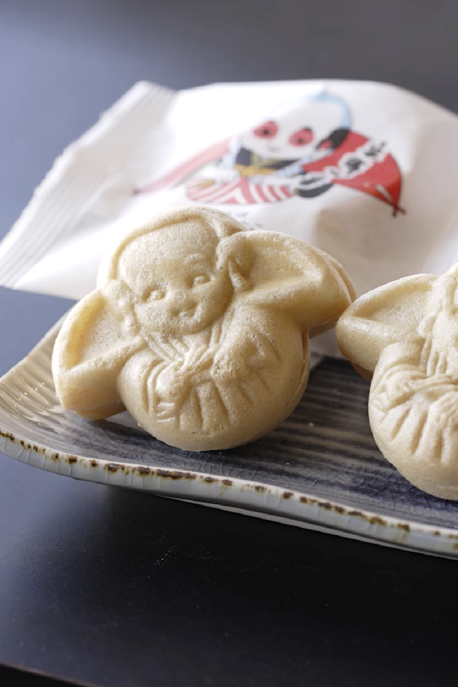 安城一番画像