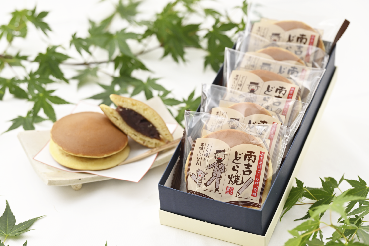 南吉どら焼 5個入