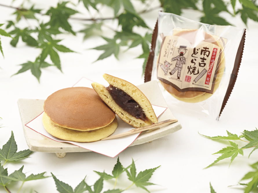 南吉どら焼画像