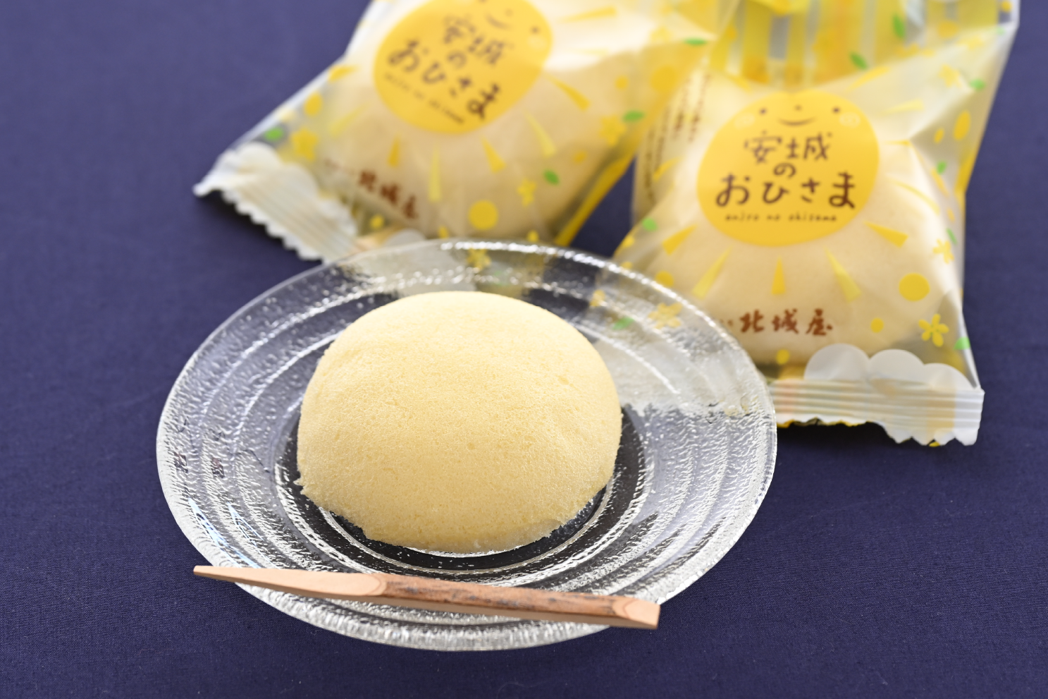 安城のおひさま画像