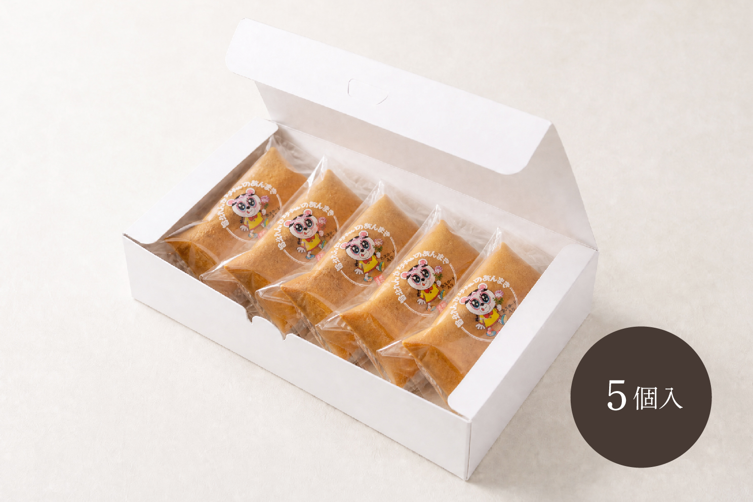 れんかちゃんのあんまき 5個入
