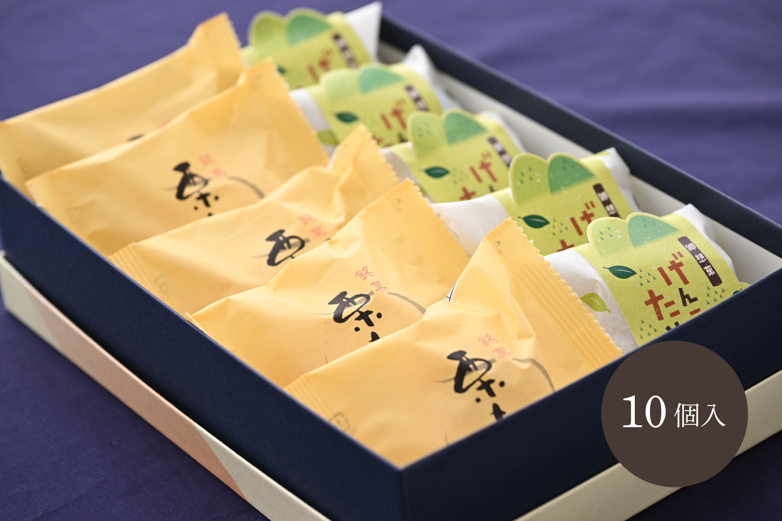 栗もなか たぬきさんセット 10個入