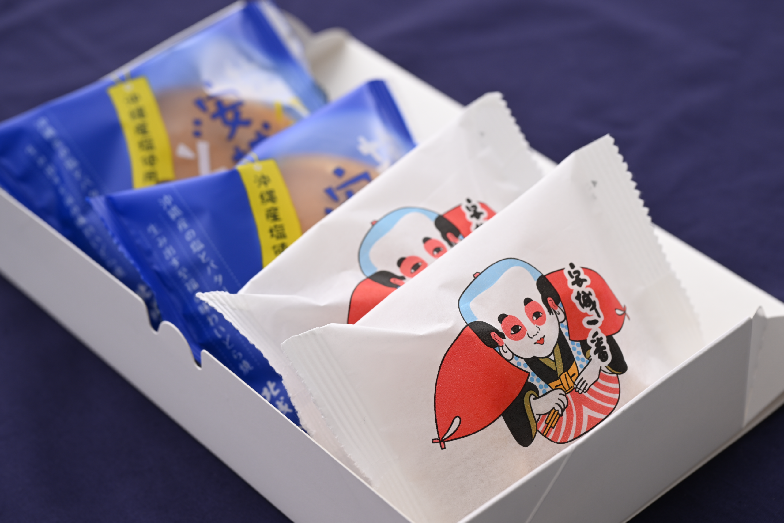 安城一番 赤 塩バターどら おためしセット