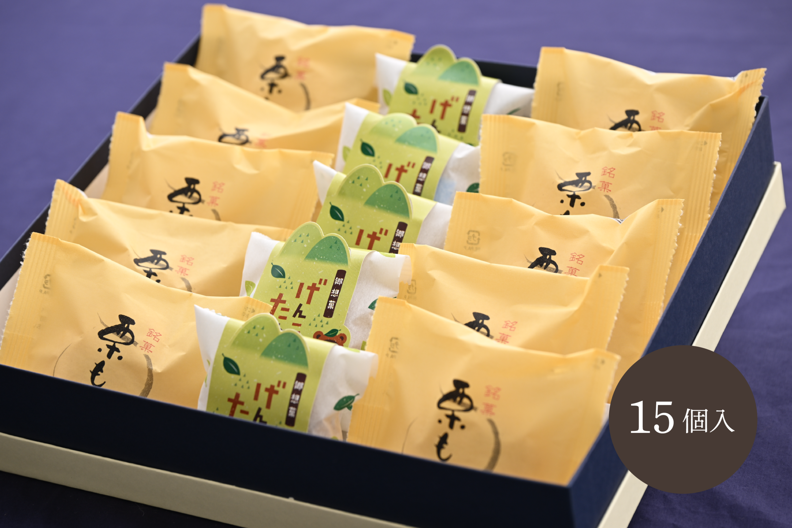 栗もなか たぬきさんセット 15個入